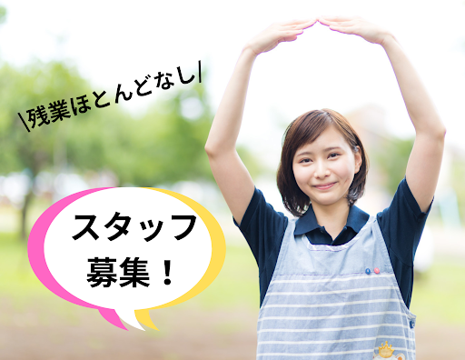 立花介護老人保健施設の非常勤(日勤のみ) 介護職(ケアスタッフ) 老人保健施設の求人情報イメージ1