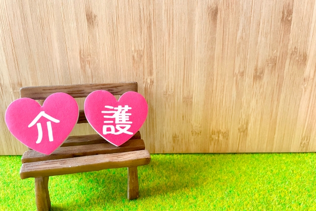 社会福祉法人さいわい会 特別養護老人ホームおおて幸楽園の常勤(夜勤あり)・介護職(ケアスタッフ)・特別養護老人ホーム求人イメージ